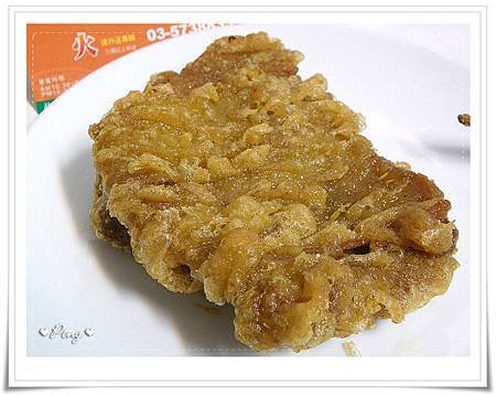 竹野燒肉飯-清華店-12.jpg
