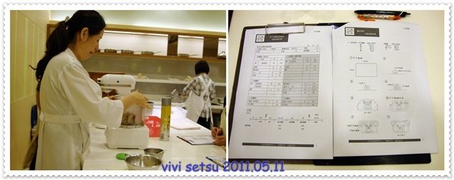 DSC04660a.JPG