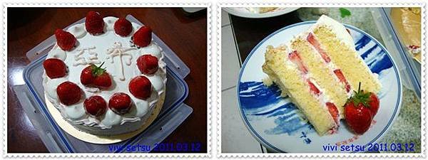 DSC03171a.JPG