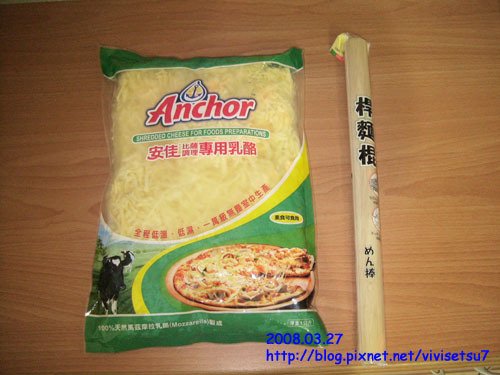 [買物] 烘焙行