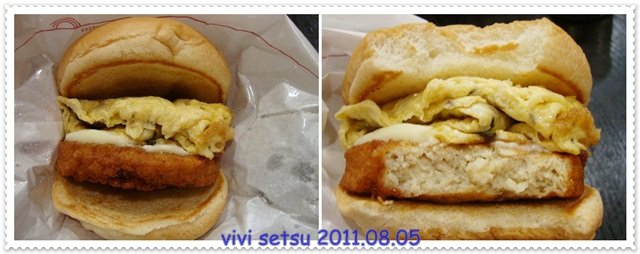 DSC07388a.JPG