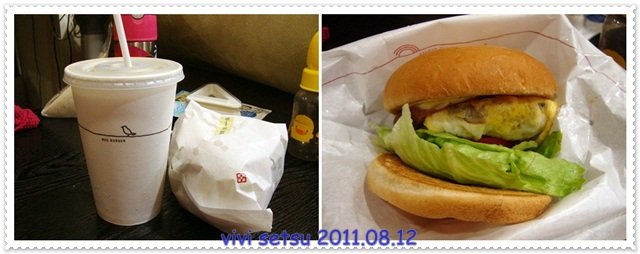 DSC07651a.JPG