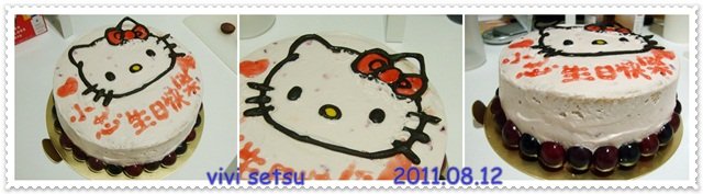 DSC07756a.JPG