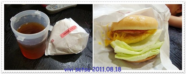 DSC07835a.JPG