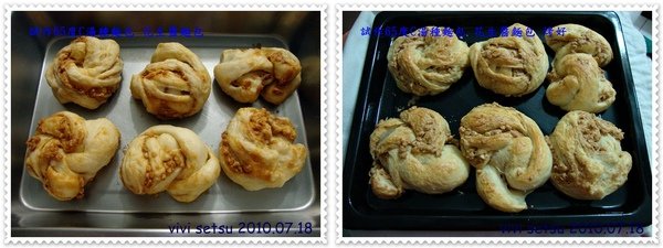 DSC05890a.JPG