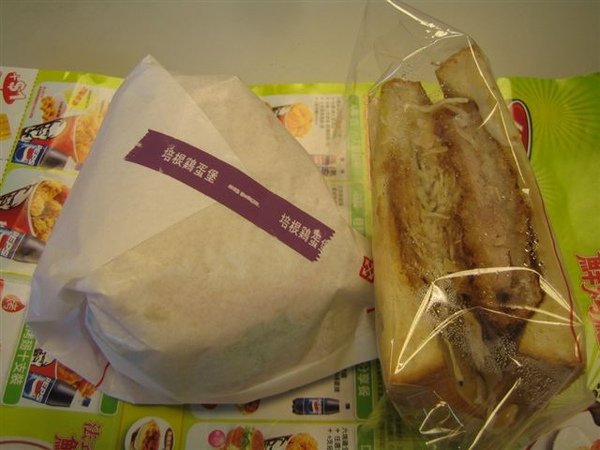 [MOS] 早餐 日式豬排三明治