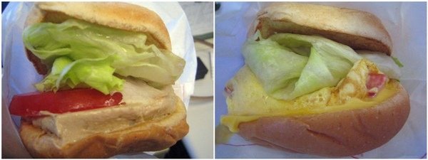[MOS] 早餐 蕃茄吉士蛋堡、熱紅茶