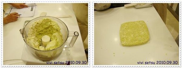 DSC07920a.JPG