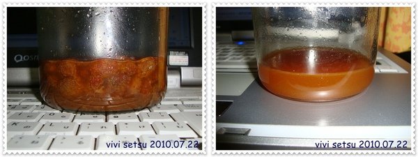 DSC05977a.JPG