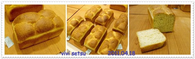 DSC03762a.JPG