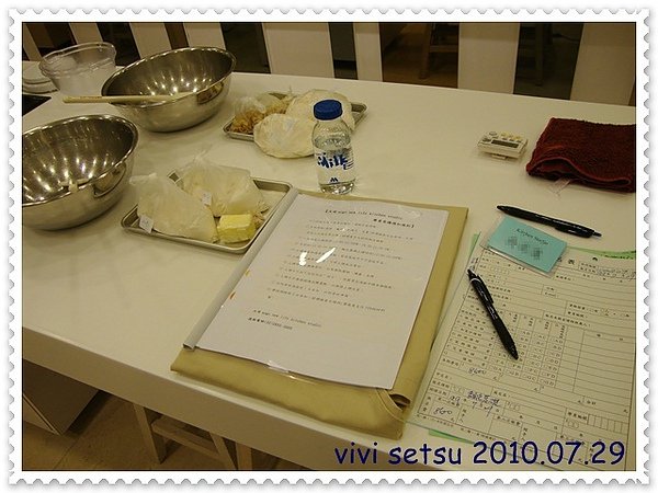 DSC06251.JPG