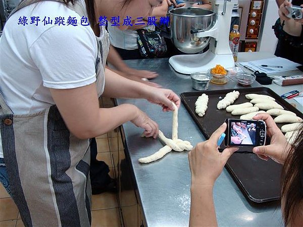 DSC05655.JPG