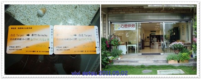 DSC04077a.JPG