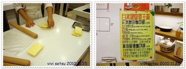 DSC00377a.JPG