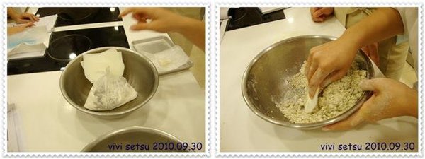 DSC07935a.JPG