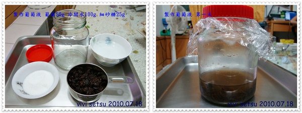 DSC05866a.JPG