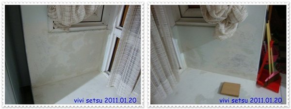 DSC02264a.JPG