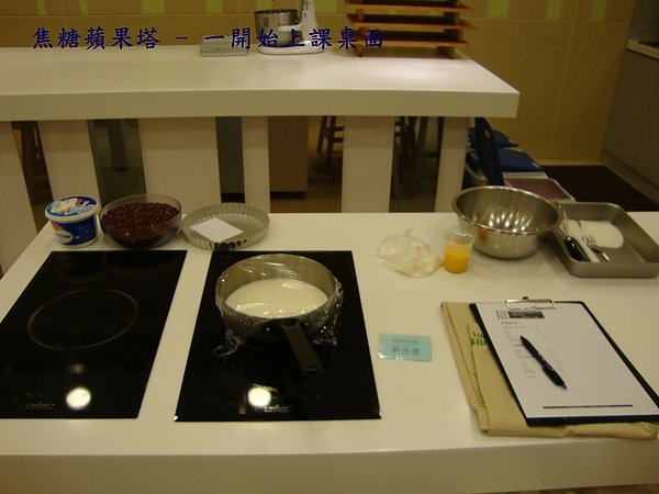 DSC04080.JPG