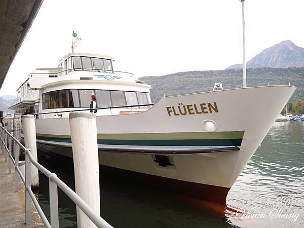 Lucerne/Luzern-下船換火車