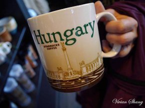 Hungary Starbucks Mug