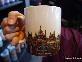 Hungary Starbucks Mug