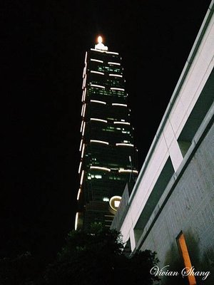 電影特映會-我的極品前男友-Taipei 101