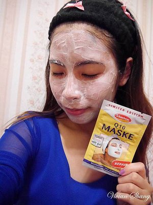 Schaebens - Q10 MASKE (Q10面膜)