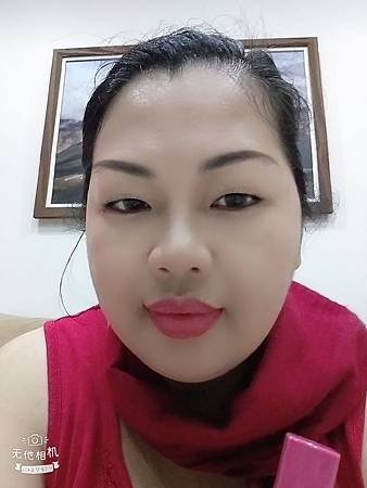 WuTa_2019-03-25_19-41-58.jpg