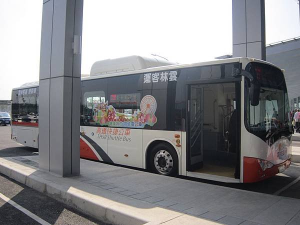 IMG_7639.JPG