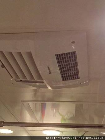P_20140320_191343.jpg