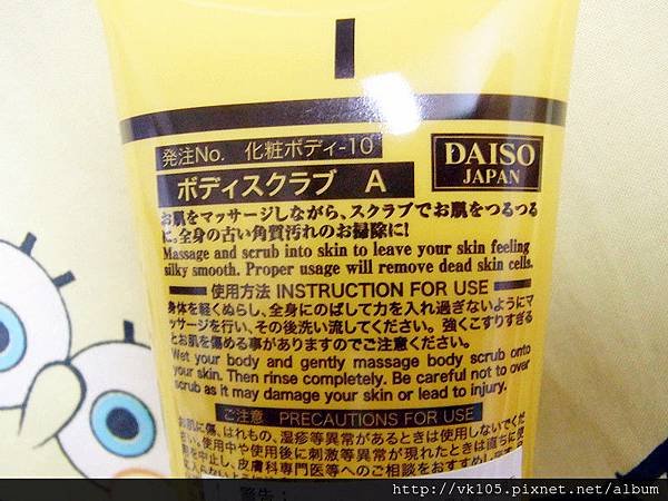 RIMG0091_副本