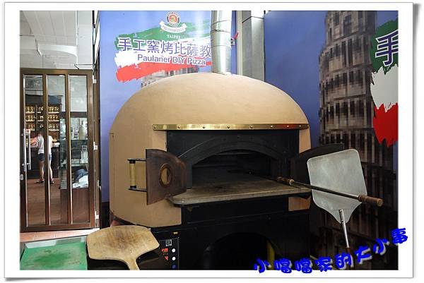 pizza16