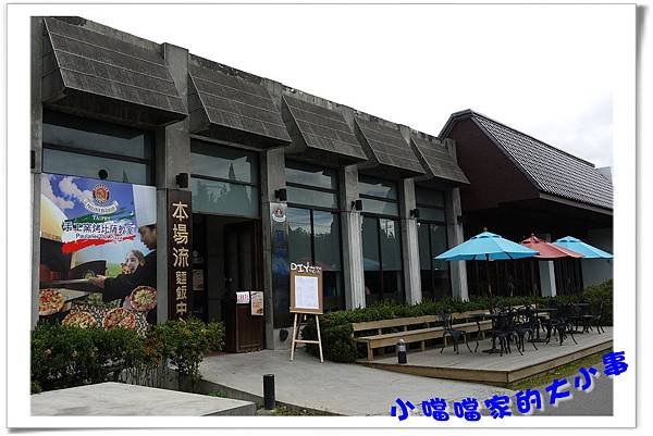 本場流2