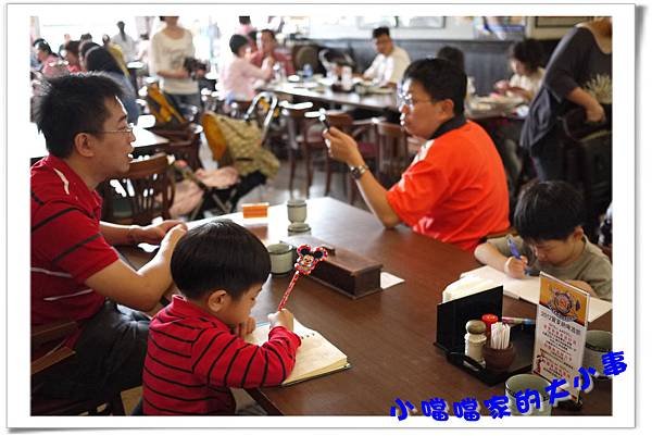 本場流20