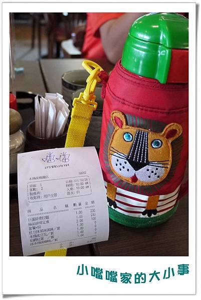 本場流35