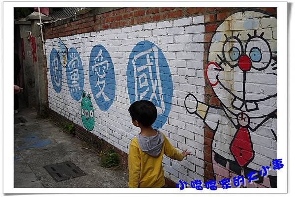 自助新村9