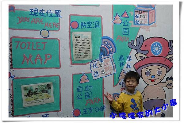 自助新村18
