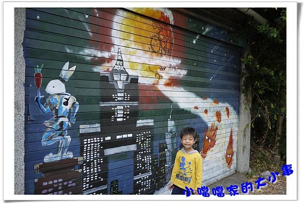 自助新村20