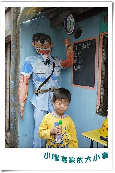 自助新村38