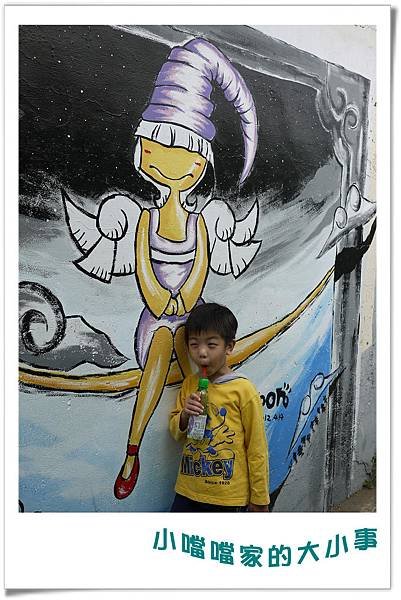 自助新村39