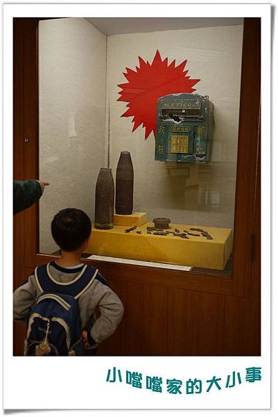 郵票28