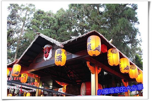 妖怪村10.jpg