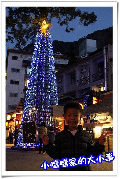 妖怪村29.jpg