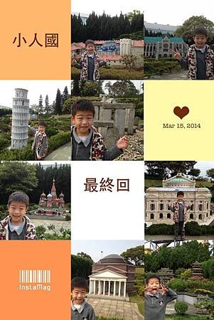 IMG_8449.JPG