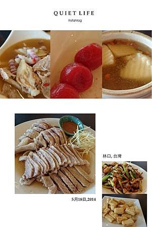 IMG_0748.JPG