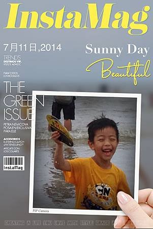 2014-07-17 22.43.53