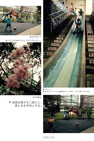 燈4