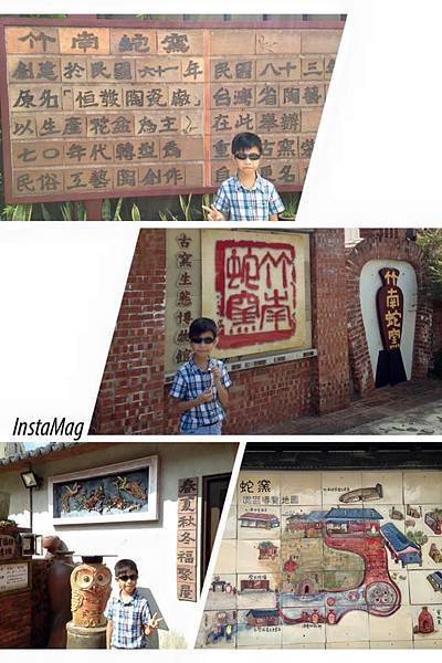 苗栗2.jpg