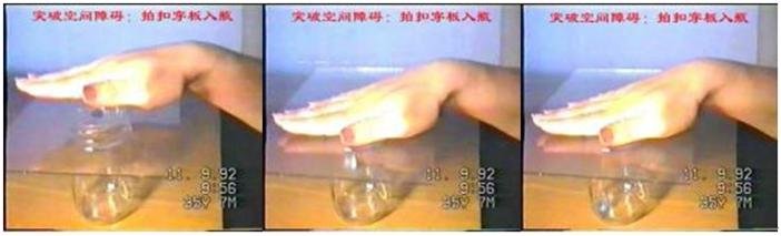 當科學們家說“不！”，我說“可以！_12.jpg