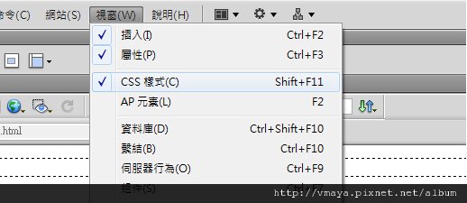 DIV基礎教學_浮動_23